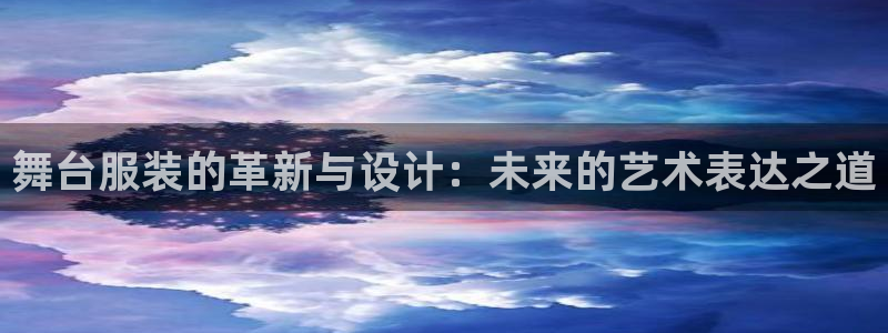 欧乐星城好玩的娱乐场所