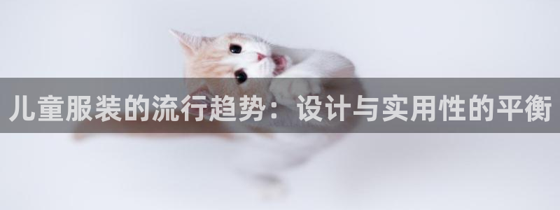 欧星娱乐安全吗