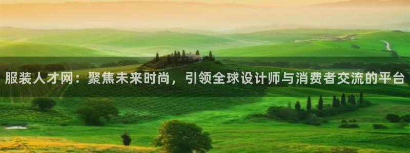 欧乐星城团购娱乐