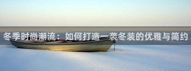 欧星在线娱乐下载安装