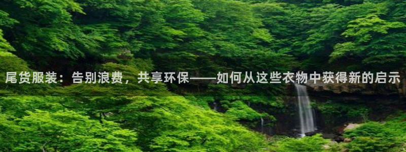 星欧娱乐官网免费下载