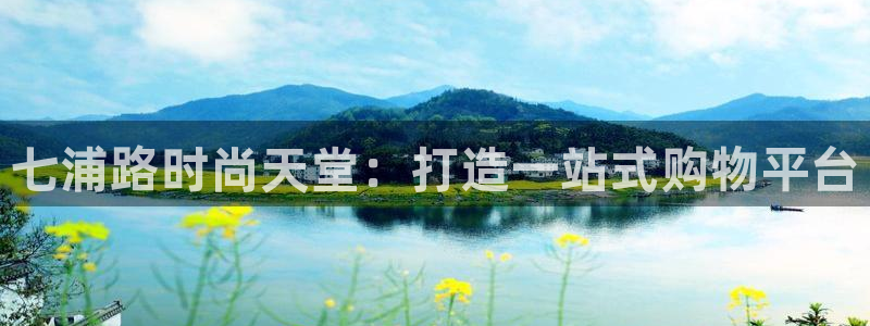 欧星老虎机娱乐