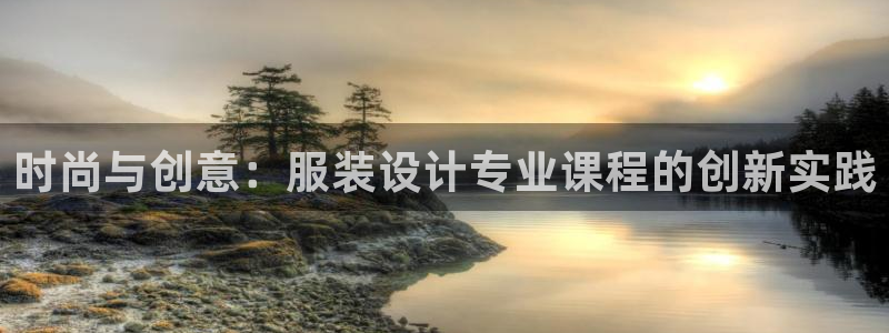 星欧娱乐606251