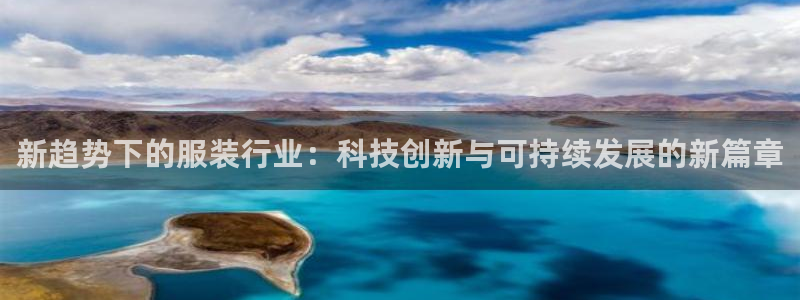 热星娱乐欧豪是谁