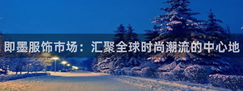 娱乐星天地马思纯欧豪