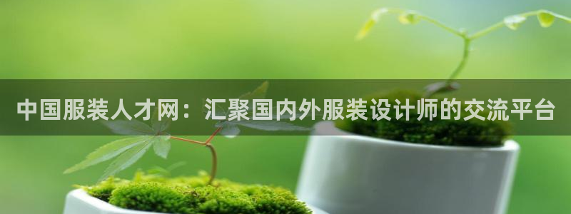 欧星娱乐电竞