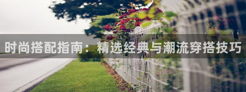 欧星娱乐公司
