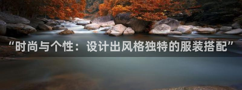 星欧娱乐围7O777