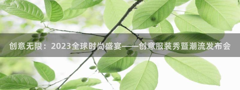 星欧娱乐客服电话