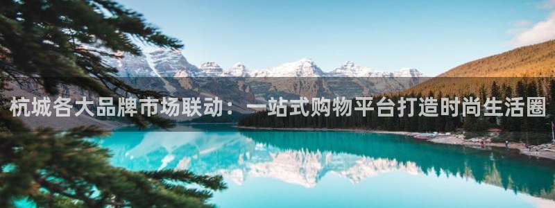 星欧娱乐官网