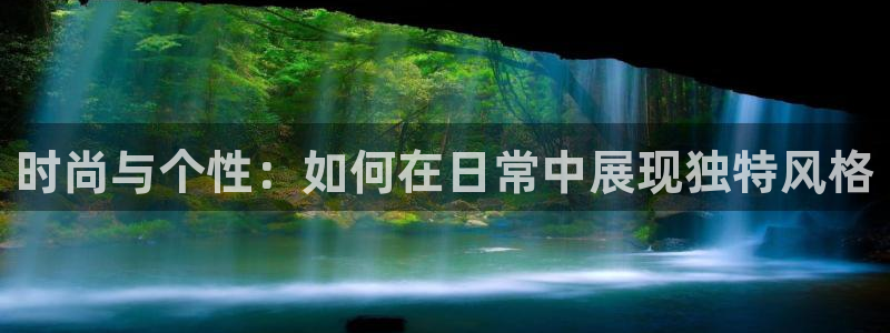 星欧娱乐平台靠谱吗