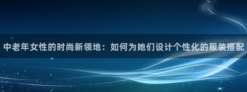 星欧娱乐平台登陆地址