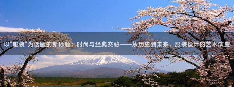 欧星国际娱乐