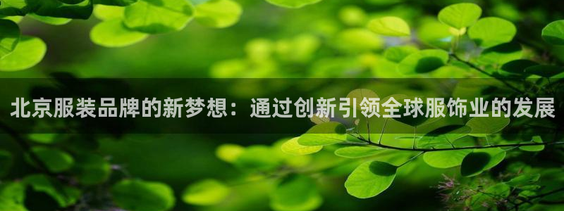 星欧娱乐官网