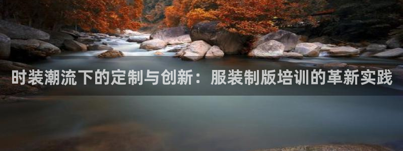 星欧娱乐平台