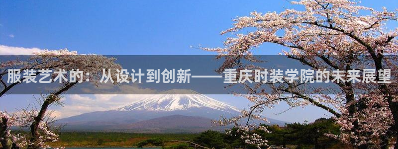 星欧娱乐元7O777