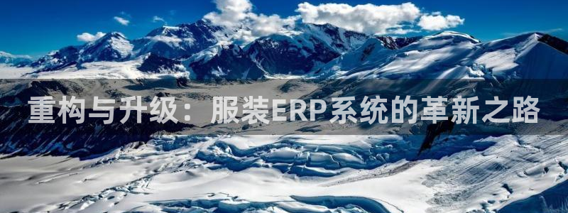 欧星国际娱乐