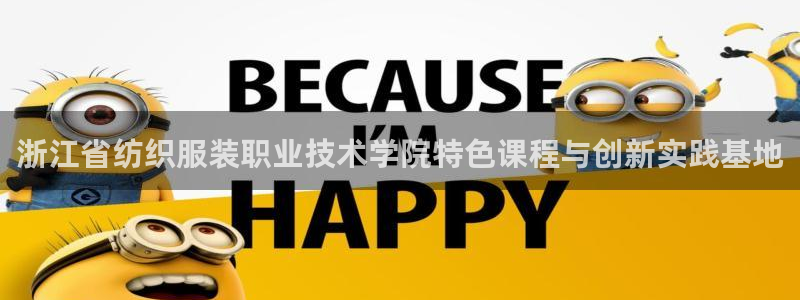 世欧星途娱乐