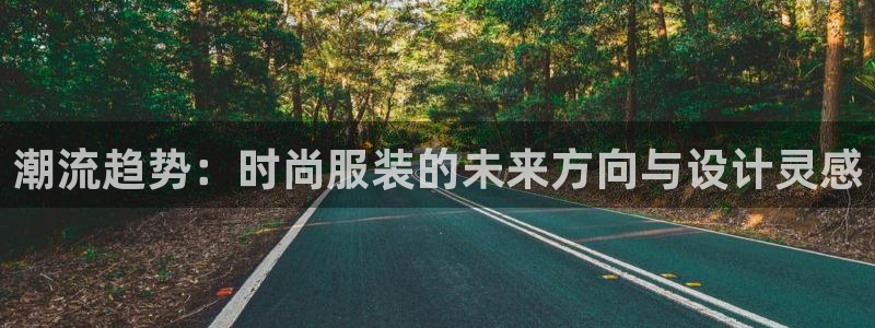 星欧娱乐咋7O777