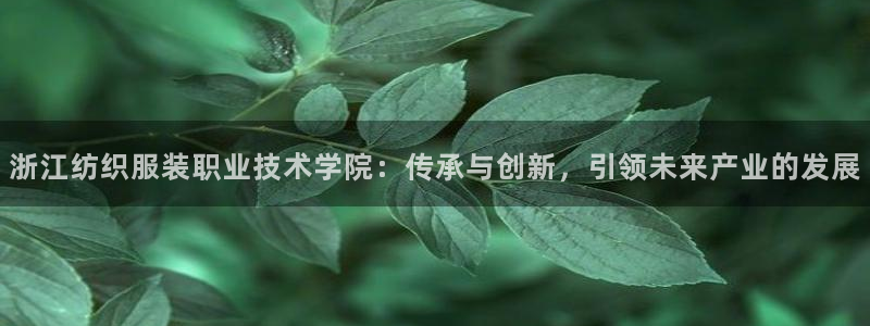 欧星娱乐平台