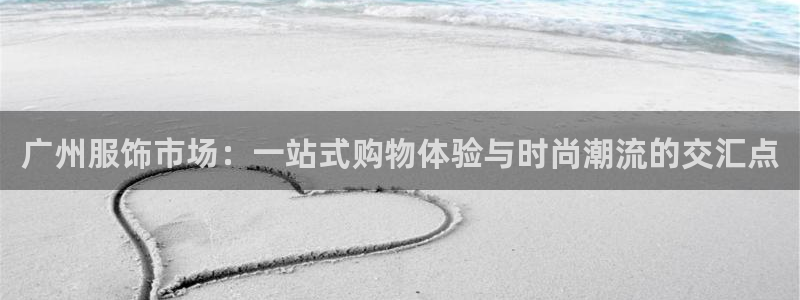 星欧娱乐官方客服
