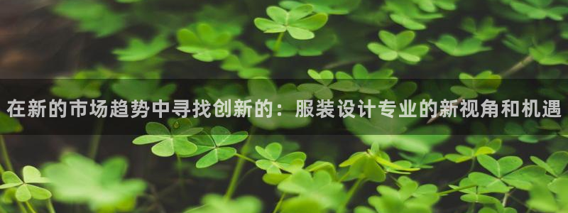 星欧娱乐文化无锡