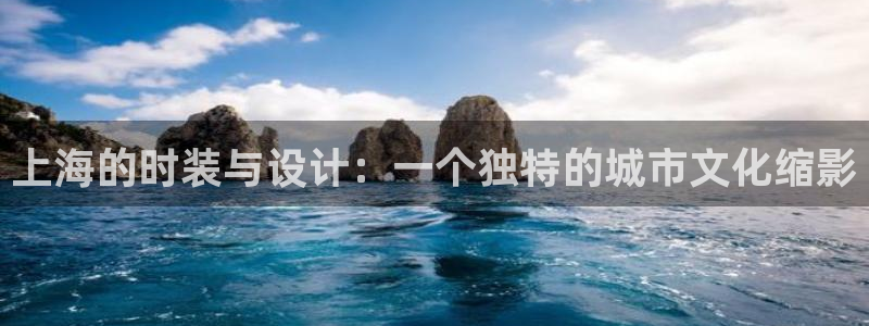 星欧娱乐下载最新版