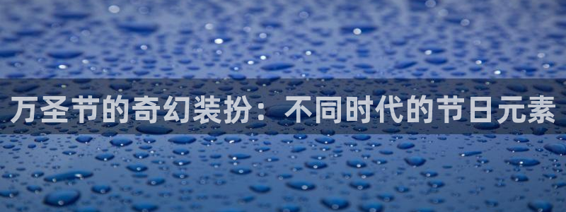 星欧娱乐是正规的吗