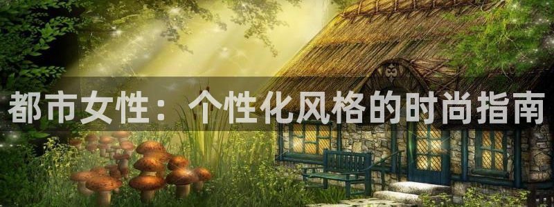星欧娱乐挂机