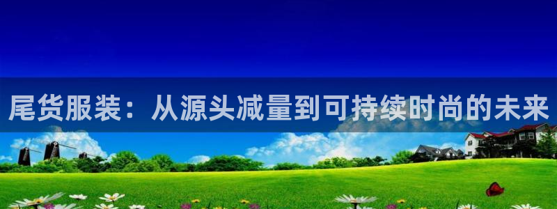 欧星娱乐 菲律宾