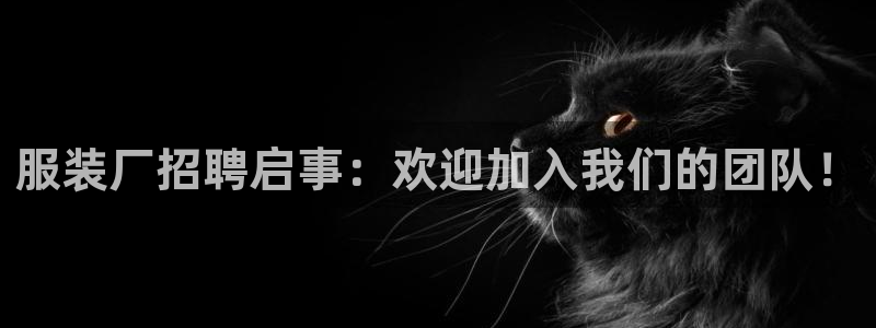 欧乐星城团购娱乐