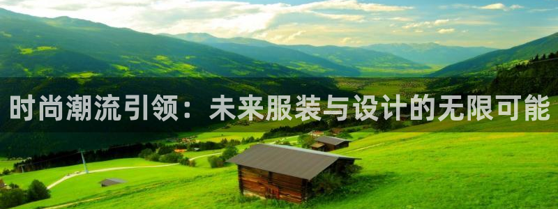 欧乐星城有没有娱乐设施