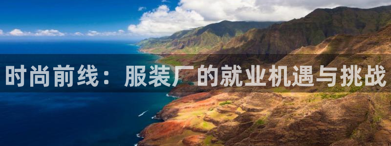 星欧娱乐官网客服电话