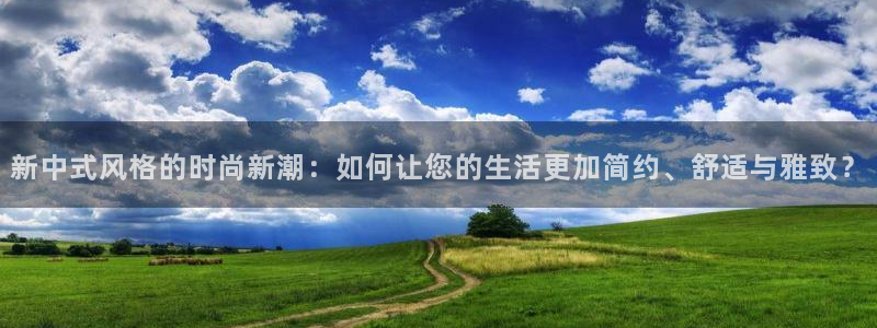 欧星娱乐竞技