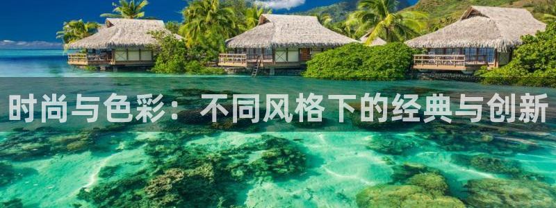 欧星娱乐网址接受
