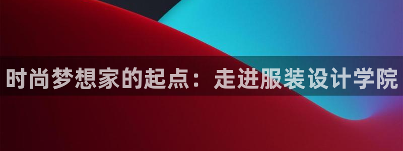 星欧娱乐最近怎么了