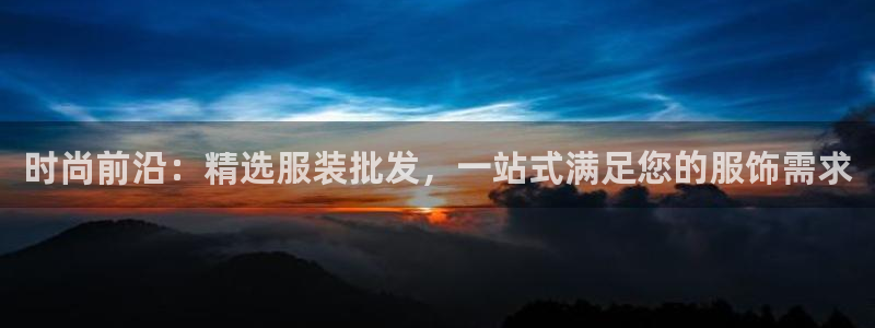星娱乐欧嘉78778