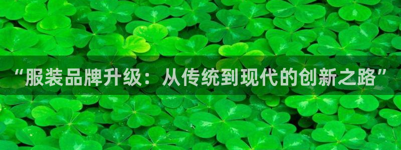 欧星娱乐竞技
