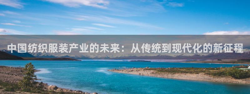 星欧娱乐最新优惠活动