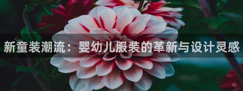 欧星娱乐彩票