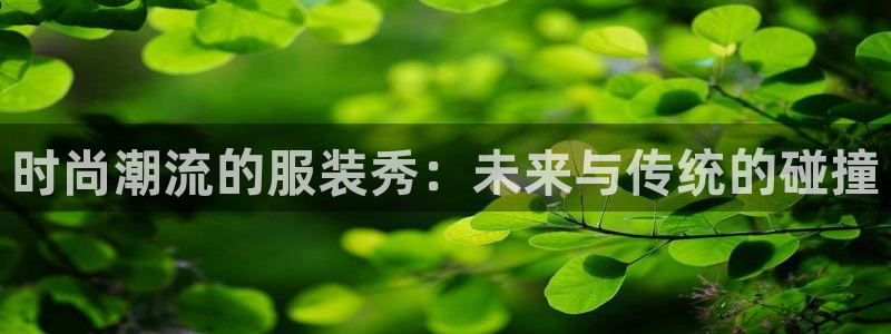 欧星娱乐彩票