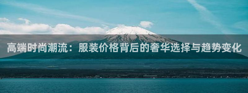 星欧娱乐2024