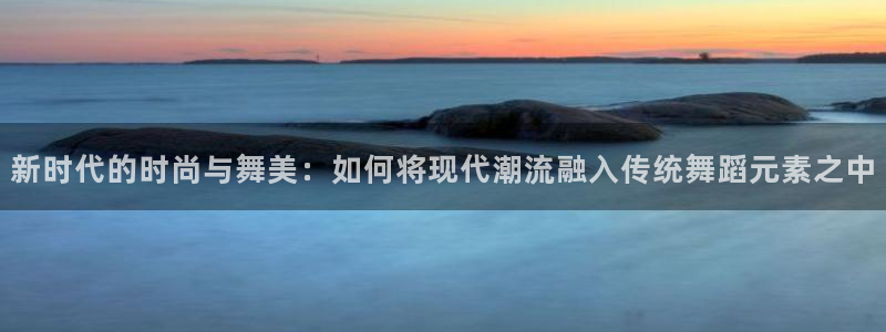 星欧娱乐客服人工电话
