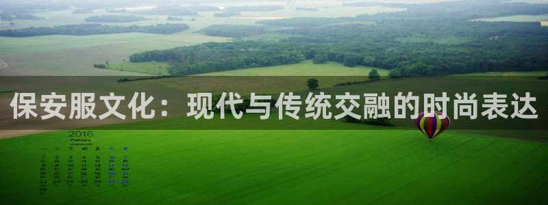 欧星娱乐彩票