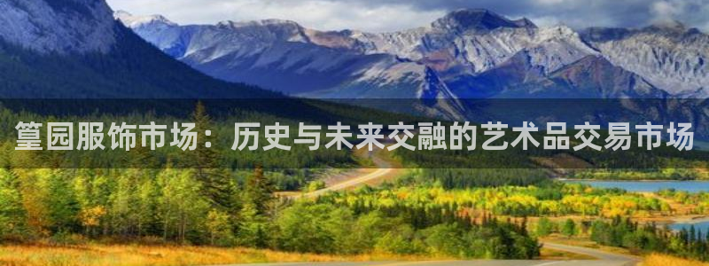 欧乐星城娱乐
