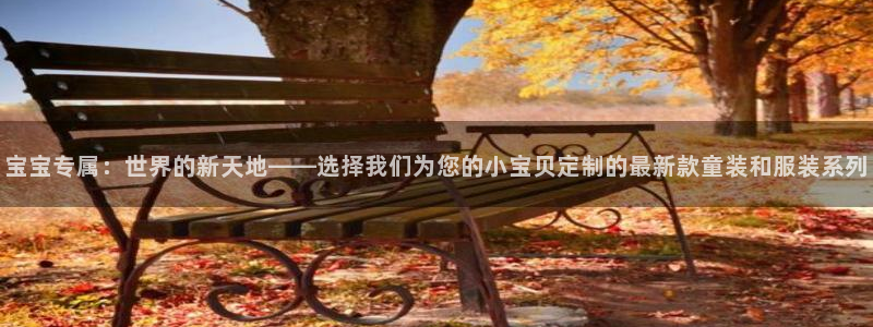 星欧娱乐登陆