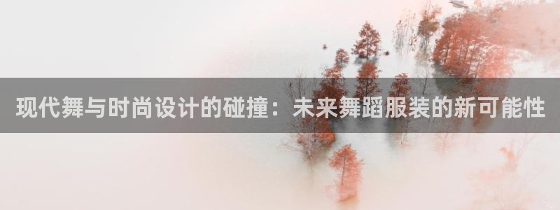 星欧娱乐现在叫什么