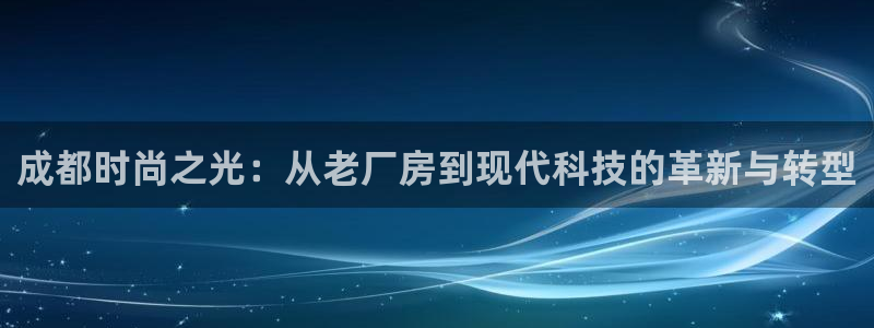 娱乐星天地马思纯欧豪