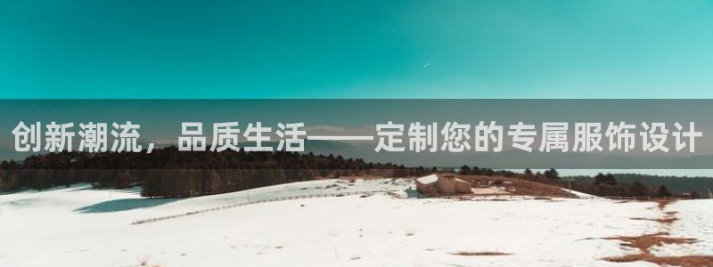 星欧娱乐娱乐是正规的吗