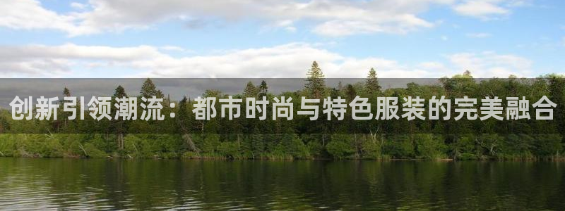 星欧娱乐游戏